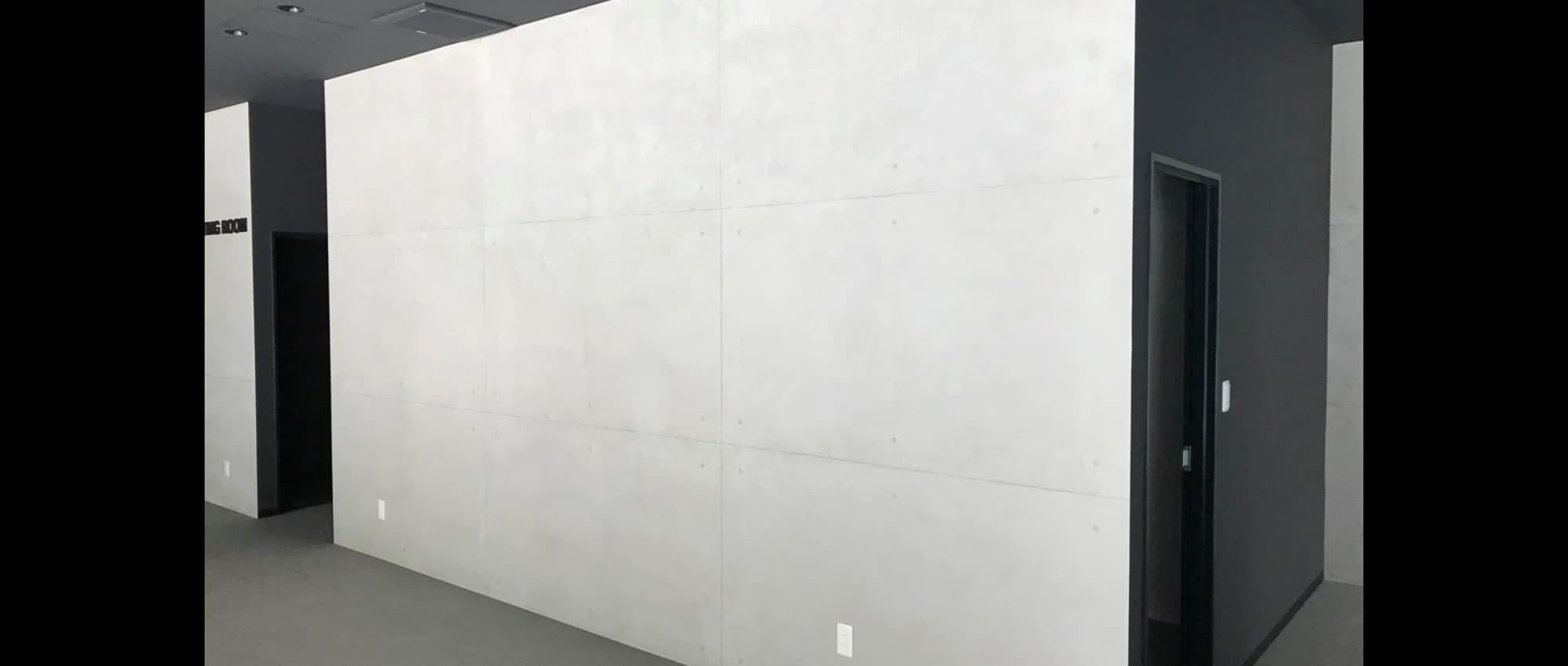 コンクリート打ちっぱなし風塗装